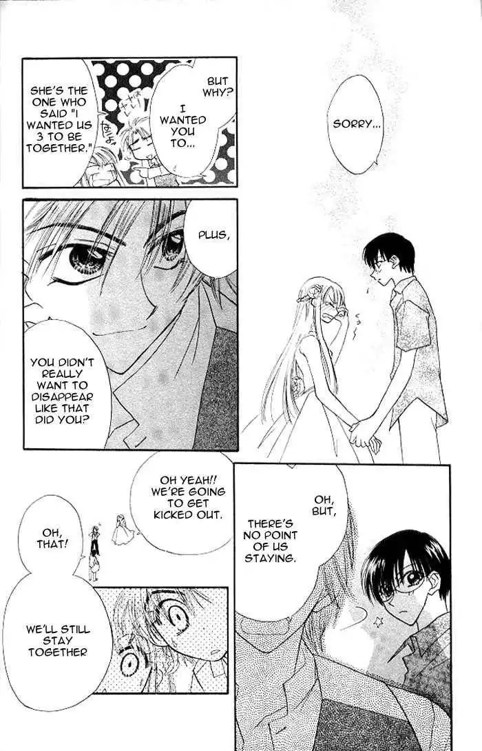 Let's Get Married! Chapter 6 29